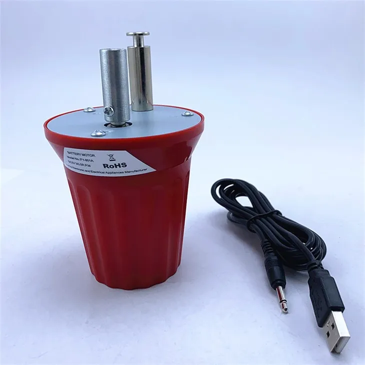 Āra Rotisserie motors